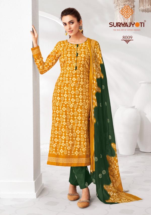 SuryaJyoti Pehnava Vol-08 – Dress Material